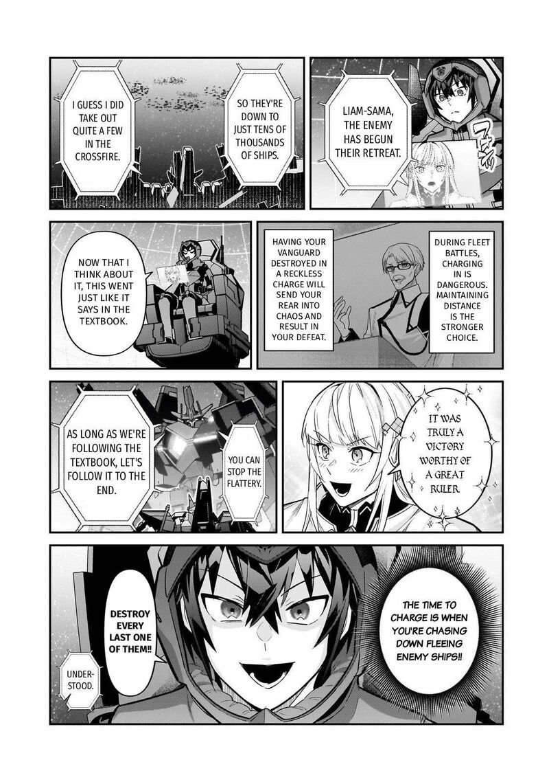 Oreaku Ore Wa Seikan Kokka No Akutoku Ryoushu Chapter 49 Page 21