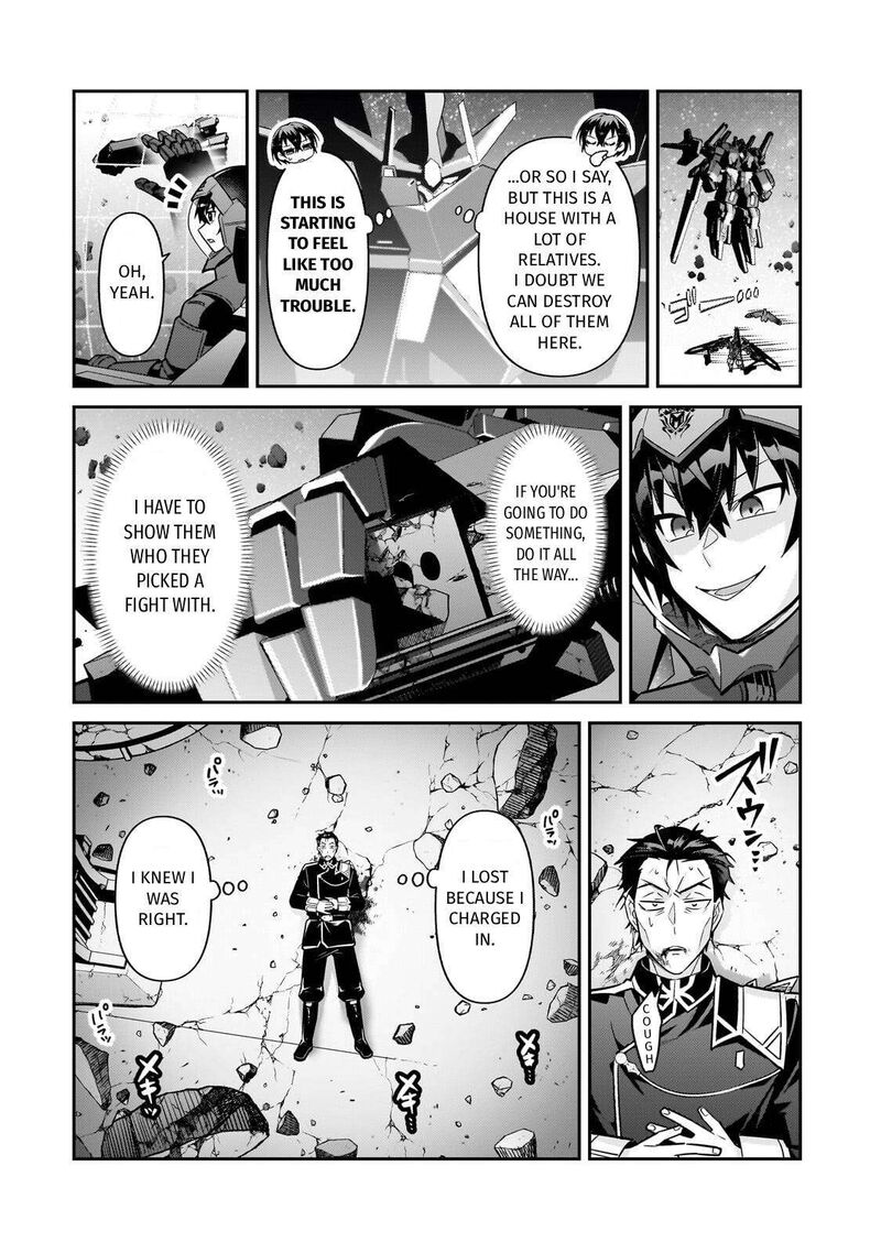 Oreaku Ore Wa Seikan Kokka No Akutoku Ryoushu Chapter 49 Page 22