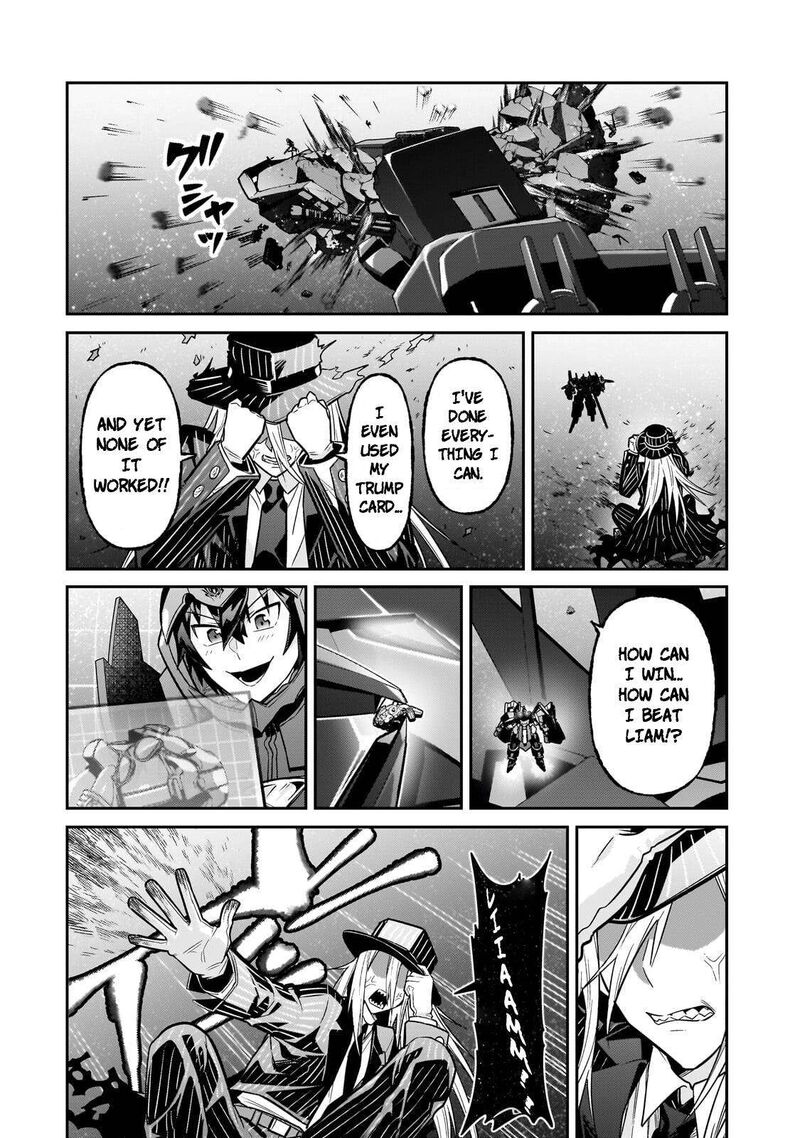 Oreaku Ore Wa Seikan Kokka No Akutoku Ryoushu Chapter 49 Page 24