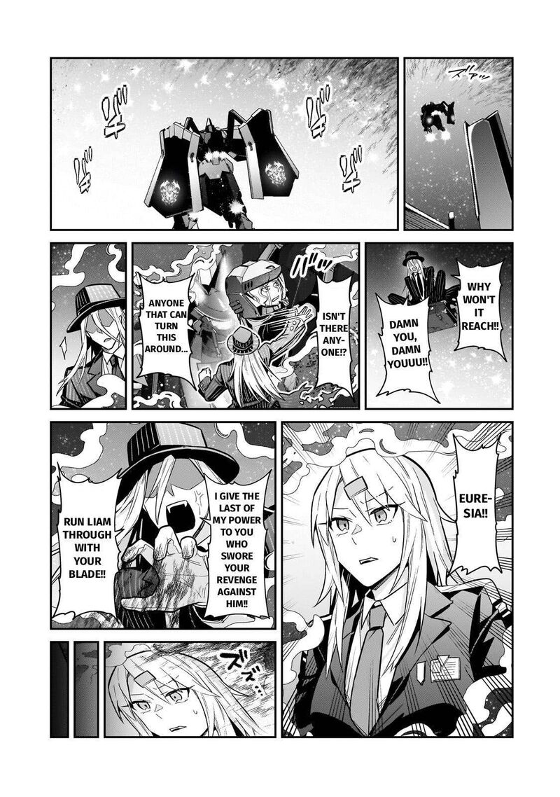 Oreaku Ore Wa Seikan Kokka No Akutoku Ryoushu Chapter 49 Page 25