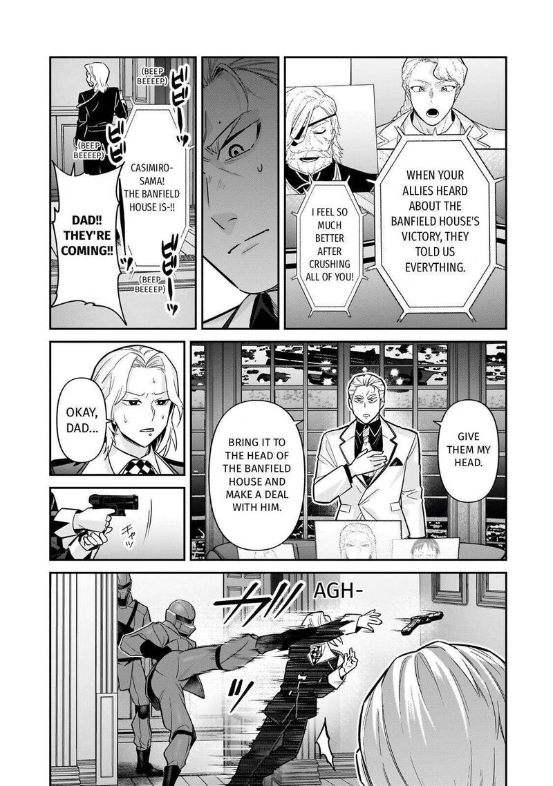 Oreaku Ore Wa Seikan Kokka No Akutoku Ryoushu Chapter 49 Page 27