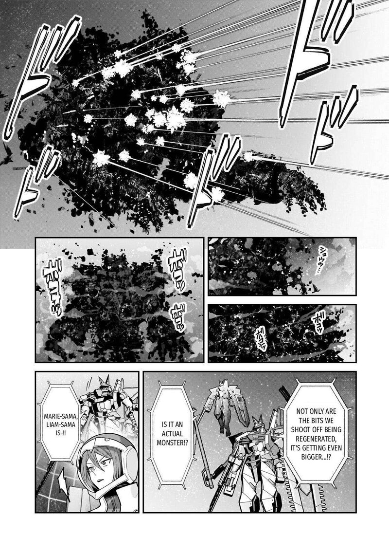 Oreaku Ore Wa Seikan Kokka No Akutoku Ryoushu Chapter 49 Page 3