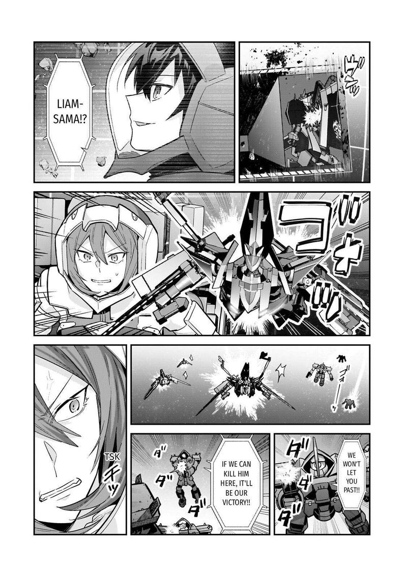 Oreaku Ore Wa Seikan Kokka No Akutoku Ryoushu Chapter 49 Page 4