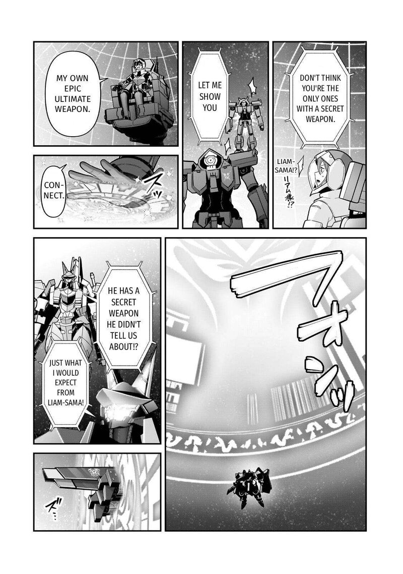 Oreaku Ore Wa Seikan Kokka No Akutoku Ryoushu Chapter 49 Page 6