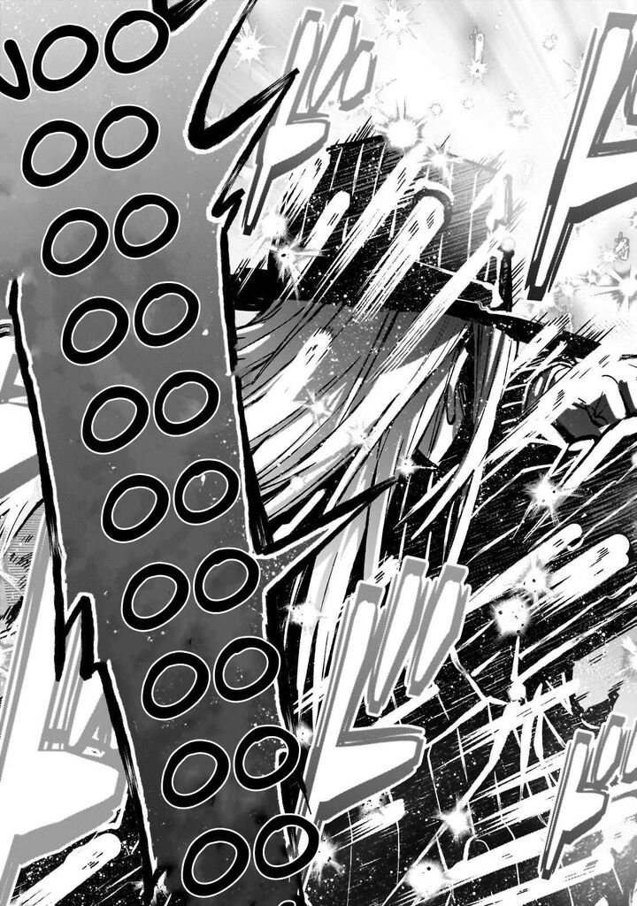 Oreaku Ore Wa Seikan Kokka No Akutoku Ryoushu Chapter 51a Page 11