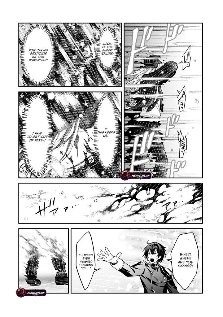 Oreaku Ore Wa Seikan Kokka No Akutoku Ryoushu Chapter 51a Page 12