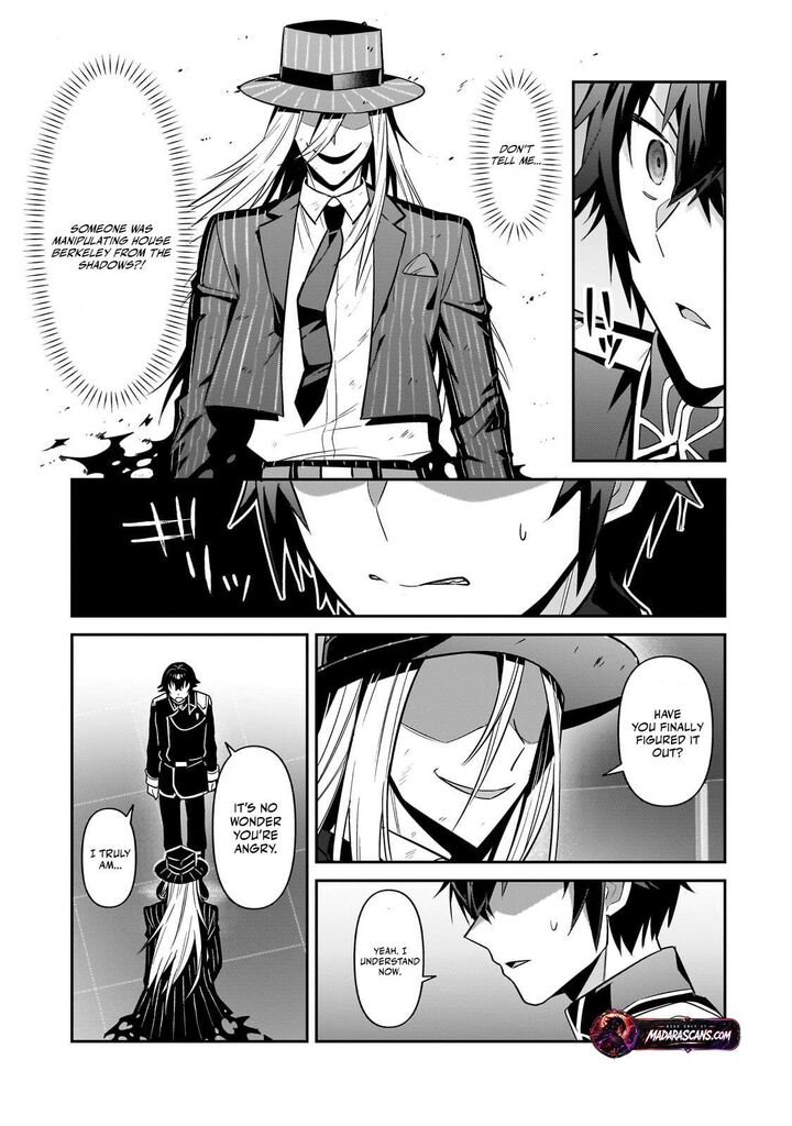 Oreaku Ore Wa Seikan Kokka No Akutoku Ryoushu Chapter 51a Page 5