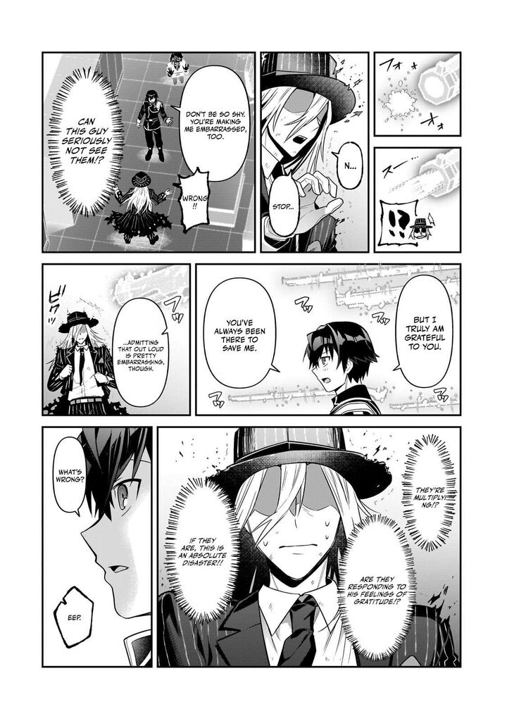 Oreaku Ore Wa Seikan Kokka No Akutoku Ryoushu Chapter 51a Page 8