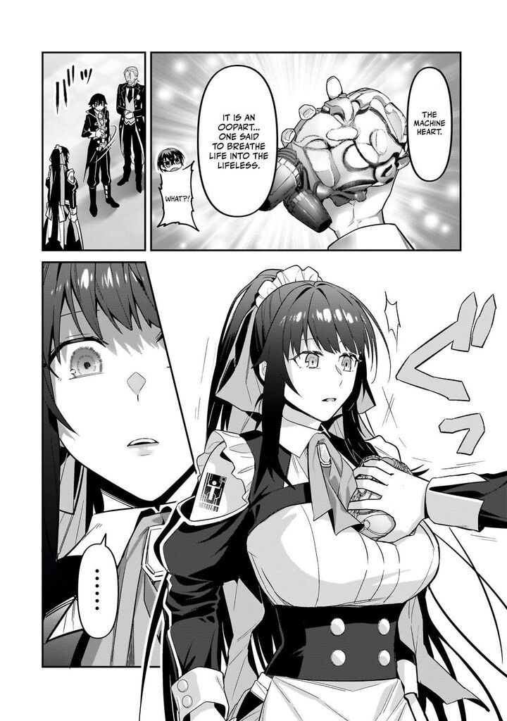 Oreaku Ore Wa Seikan Kokka No Akutoku Ryoushu Chapter 51b Page 11