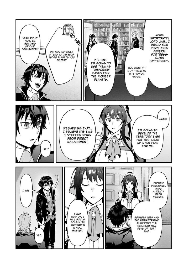 Oreaku Ore Wa Seikan Kokka No Akutoku Ryoushu Chapter 51b Page 13
