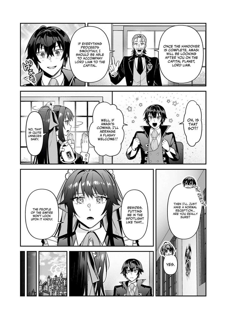 Oreaku Ore Wa Seikan Kokka No Akutoku Ryoushu Chapter 51b Page 14