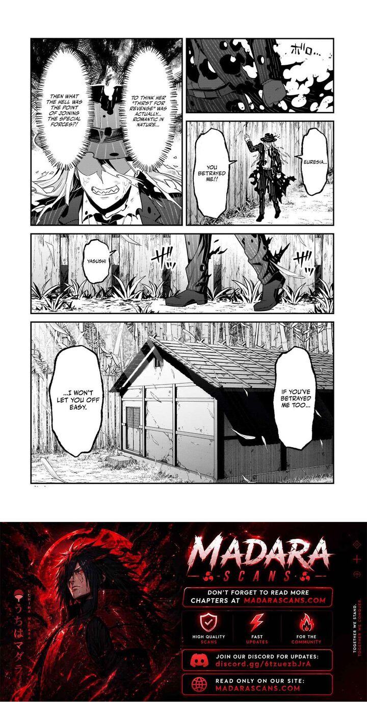 Oreaku Ore Wa Seikan Kokka No Akutoku Ryoushu Chapter 51b Page 15