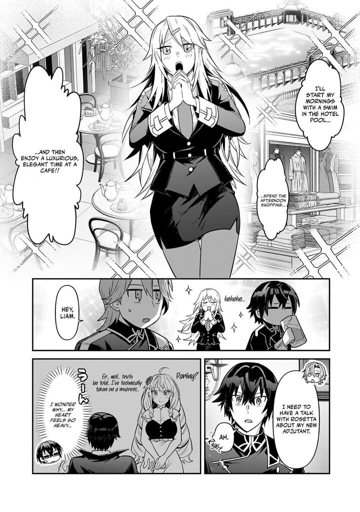 Oreaku Ore Wa Seikan Kokka No Akutoku Ryoushu Chapter 51b Page 4