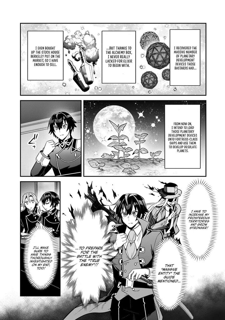 Oreaku Ore Wa Seikan Kokka No Akutoku Ryoushu Chapter 51b Page 6