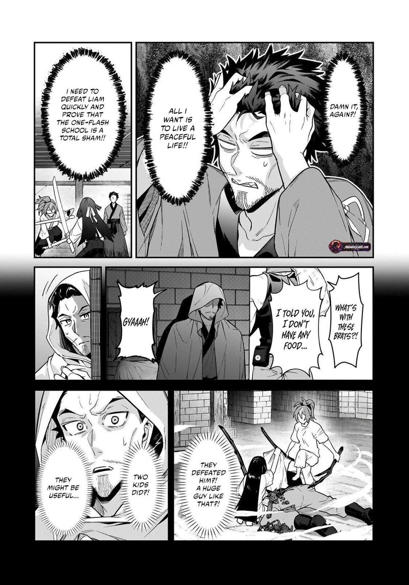 Oreaku Ore Wa Seikan Kokka No Akutoku Ryoushu Chapter 52a Page 10