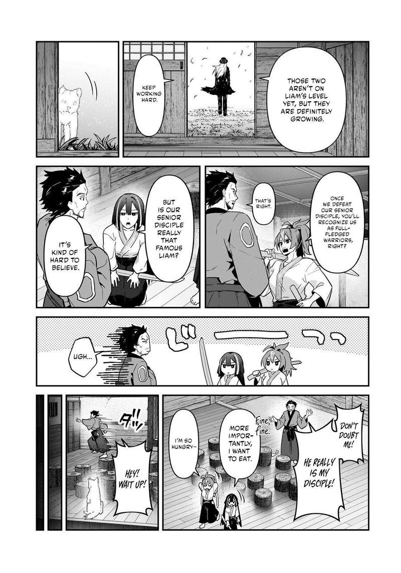 Oreaku Ore Wa Seikan Kokka No Akutoku Ryoushu Chapter 52a Page 13