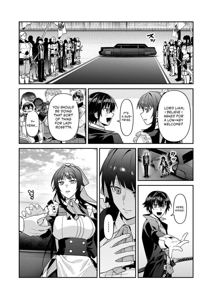 Oreaku Ore Wa Seikan Kokka No Akutoku Ryoushu Chapter 52a Page 15