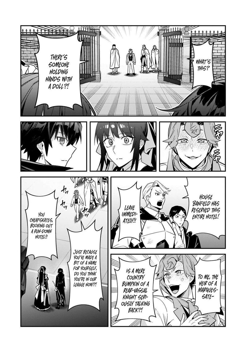 Oreaku Ore Wa Seikan Kokka No Akutoku Ryoushu Chapter 52a Page 16