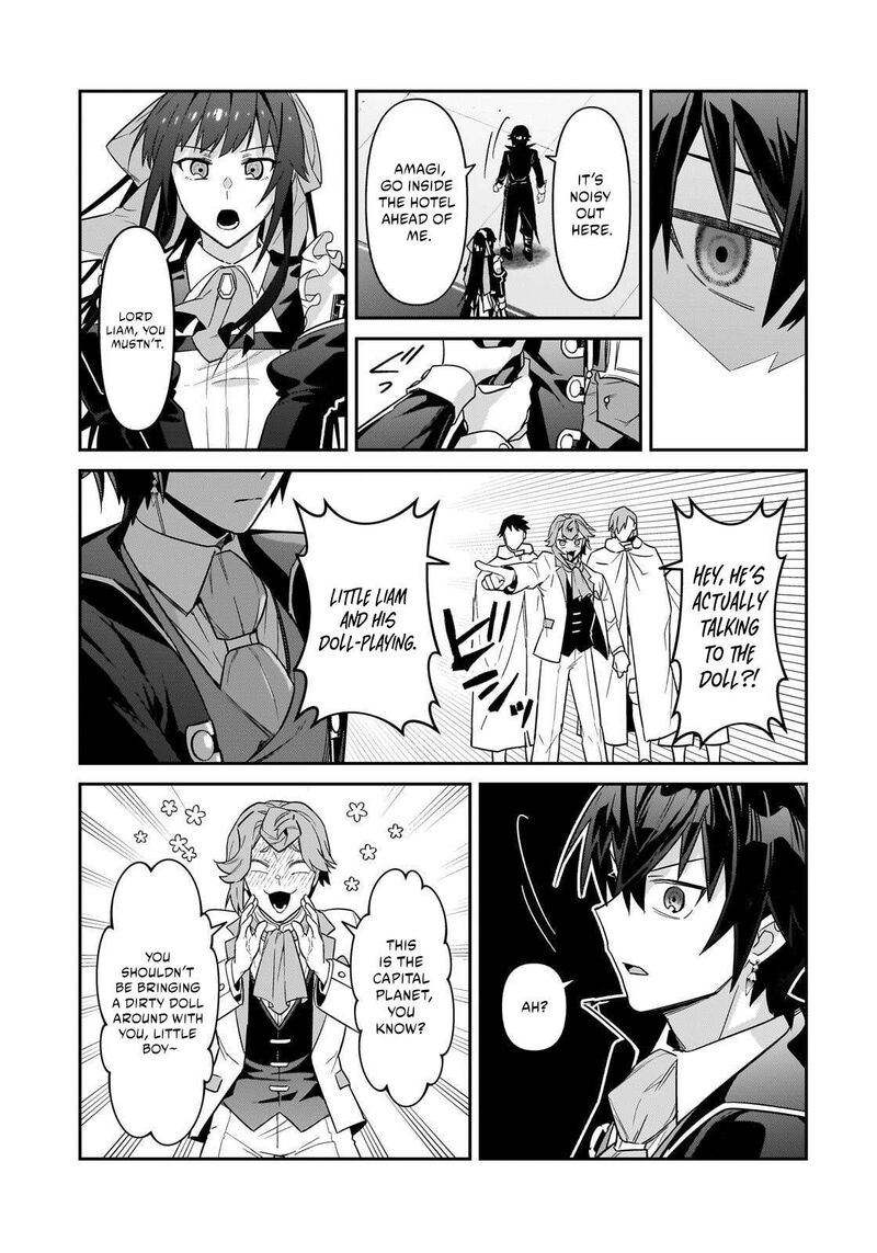 Oreaku Ore Wa Seikan Kokka No Akutoku Ryoushu Chapter 52a Page 17