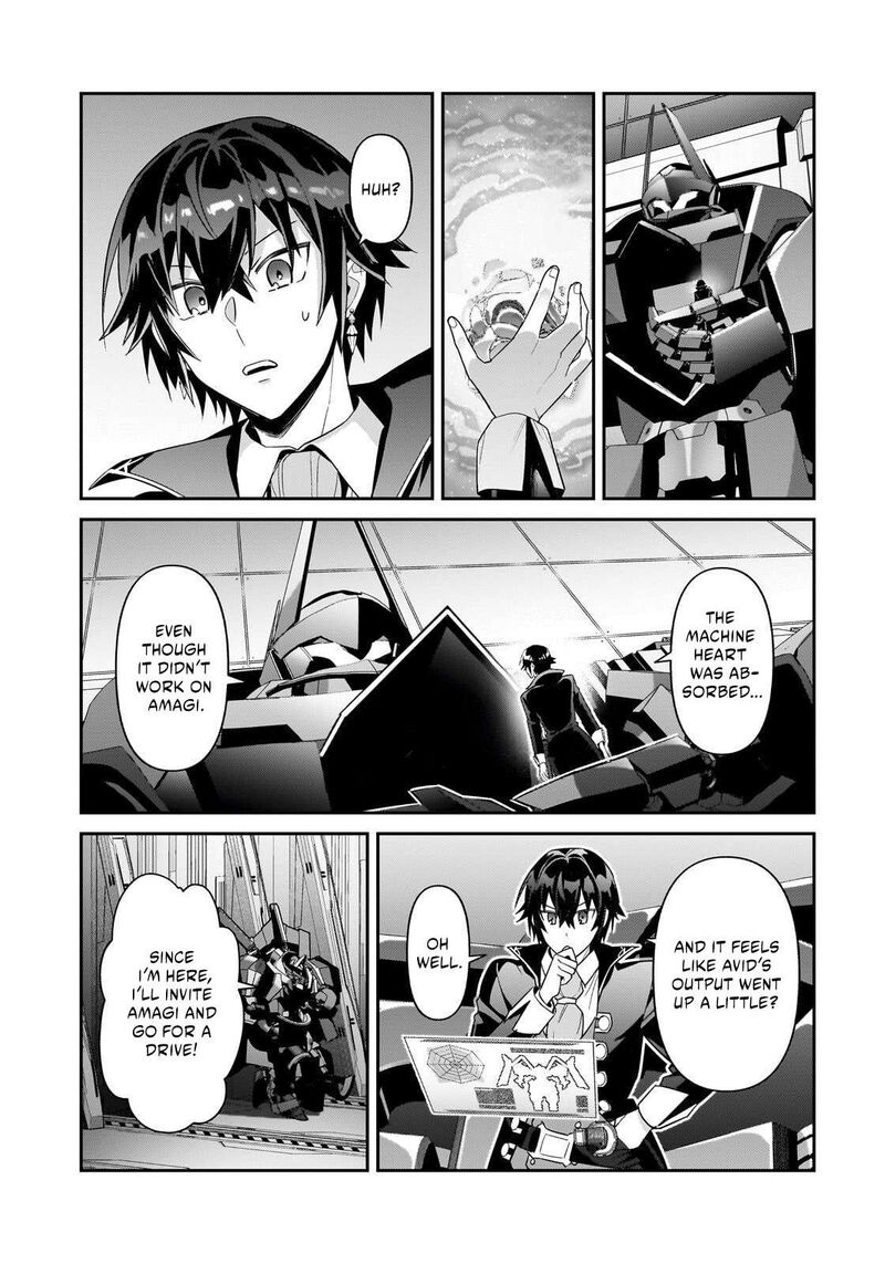 Oreaku Ore Wa Seikan Kokka No Akutoku Ryoushu Chapter 52a Page 3