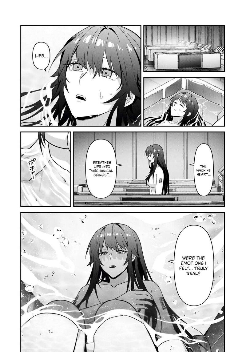 Oreaku Ore Wa Seikan Kokka No Akutoku Ryoushu Chapter 52a Page 4