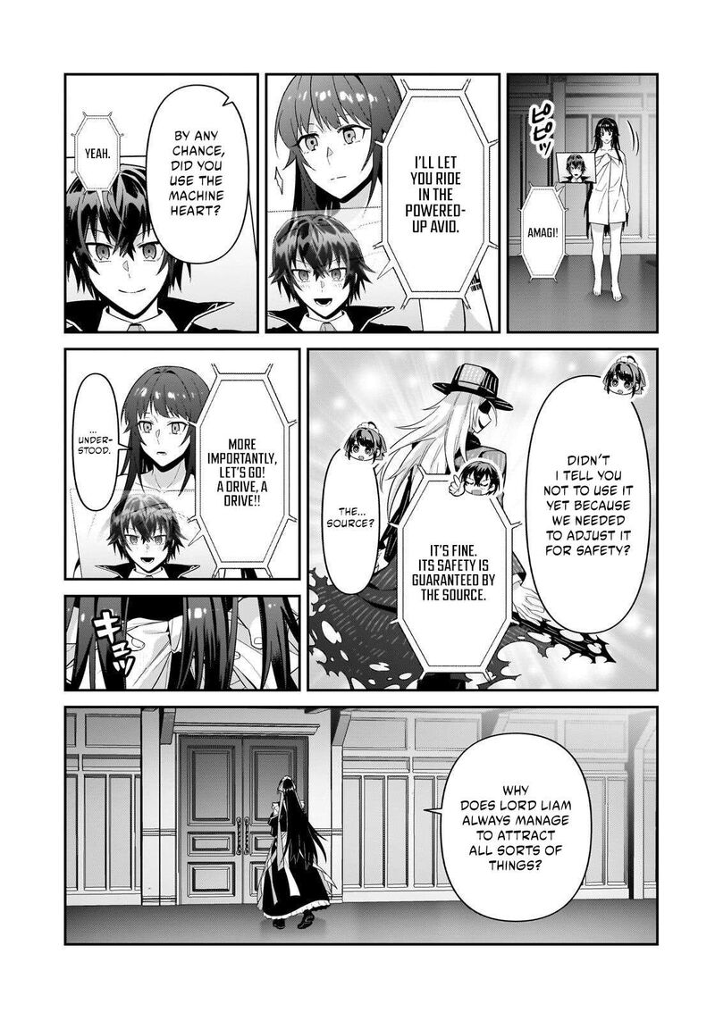 Oreaku Ore Wa Seikan Kokka No Akutoku Ryoushu Chapter 52a Page 5