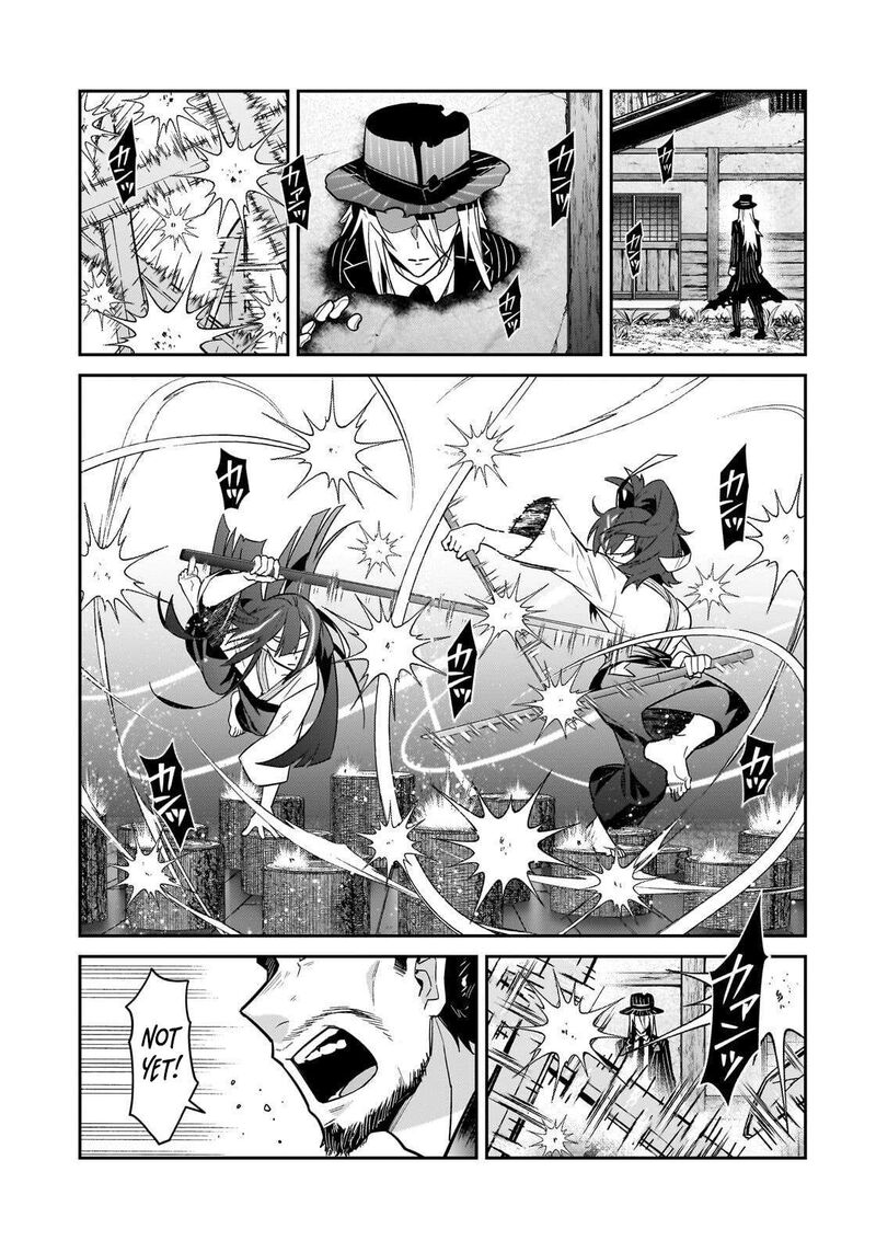 Oreaku Ore Wa Seikan Kokka No Akutoku Ryoushu Chapter 52a Page 7