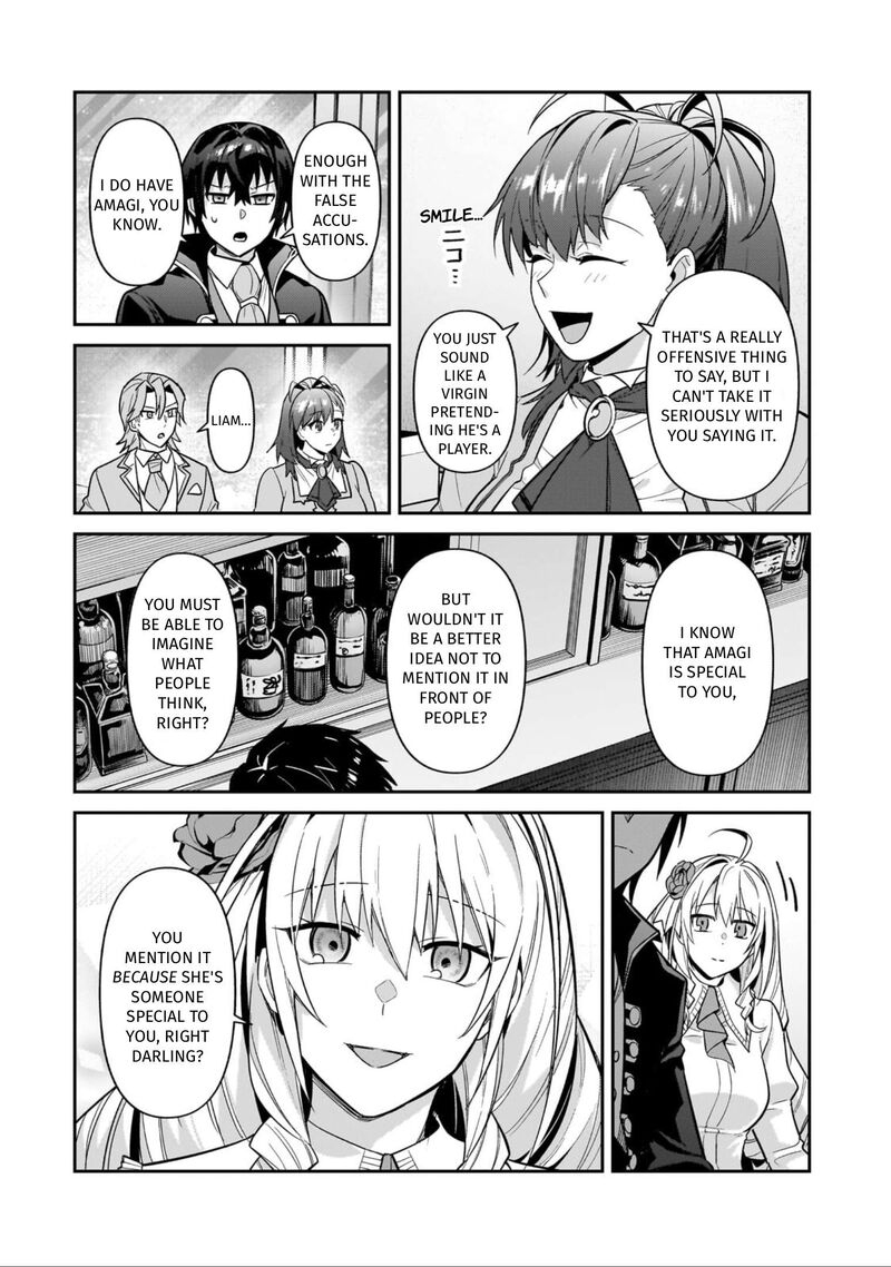 Oreaku Ore Wa Seikan Kokka No Akutoku Ryoushu Chapter 53 Page 11