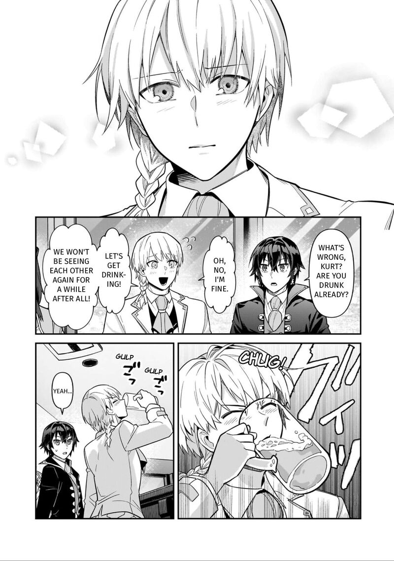 Oreaku Ore Wa Seikan Kokka No Akutoku Ryoushu Chapter 53 Page 14