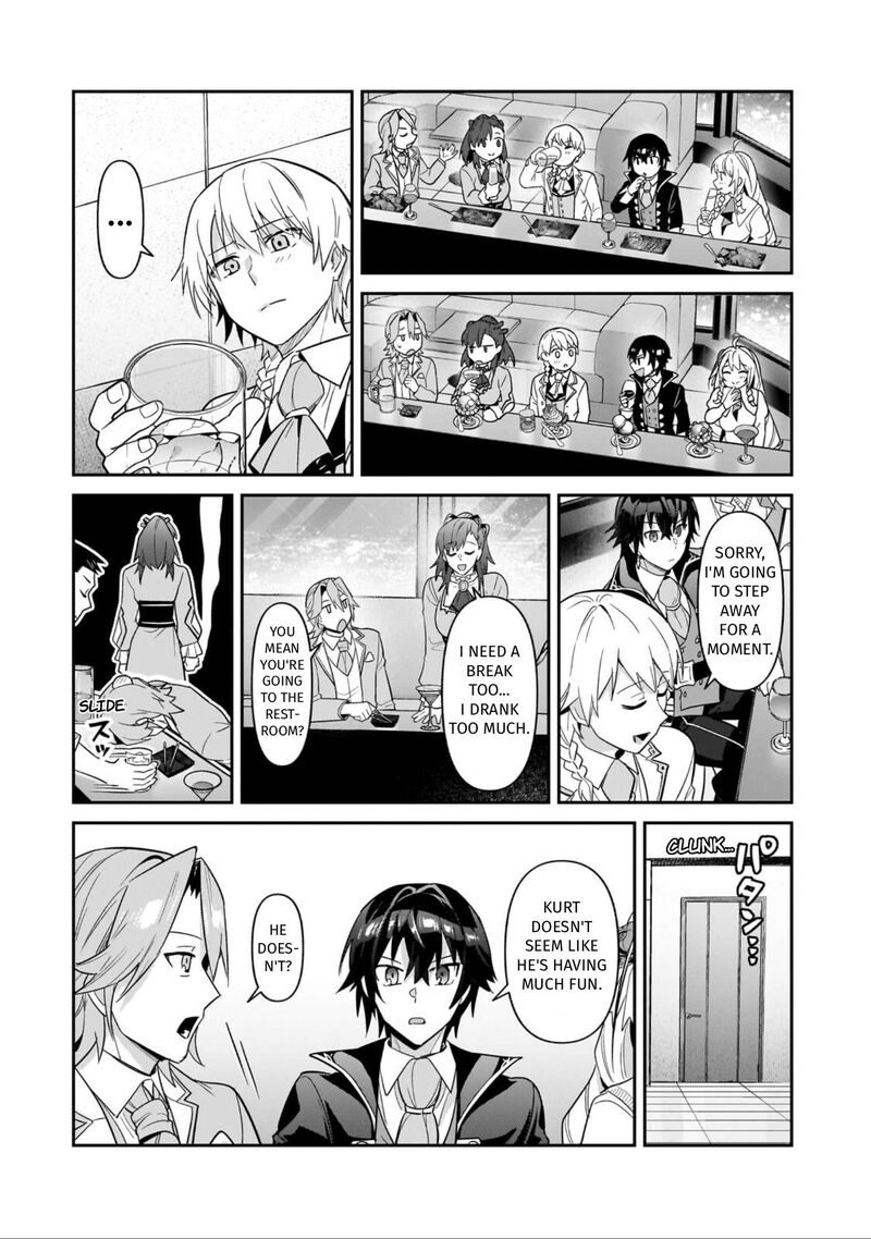 Oreaku Ore Wa Seikan Kokka No Akutoku Ryoushu Chapter 53 Page 15