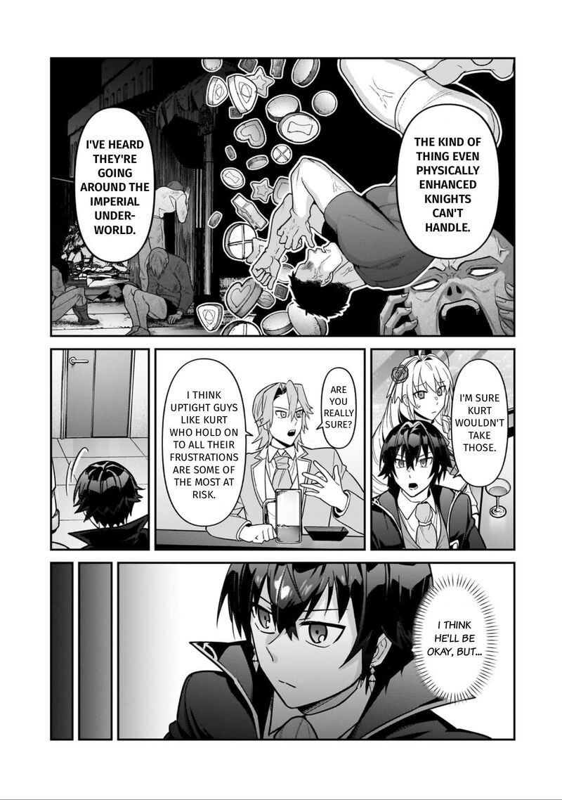 Oreaku Ore Wa Seikan Kokka No Akutoku Ryoushu Chapter 53 Page 18