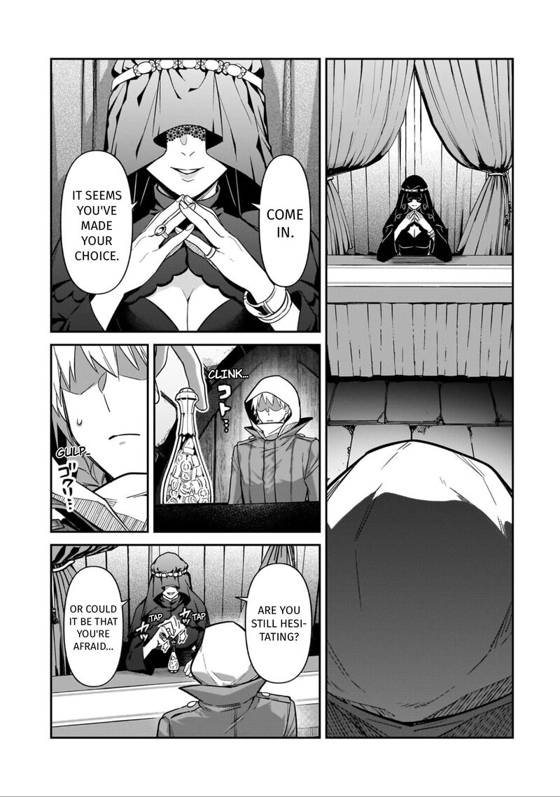 Oreaku Ore Wa Seikan Kokka No Akutoku Ryoushu Chapter 53 Page 20