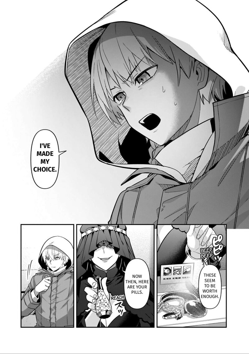 Oreaku Ore Wa Seikan Kokka No Akutoku Ryoushu Chapter 53 Page 23