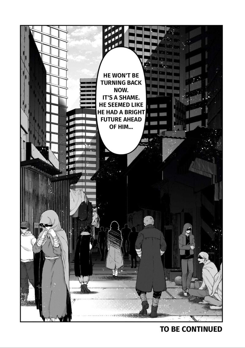 Oreaku Ore Wa Seikan Kokka No Akutoku Ryoushu Chapter 53 Page 25
