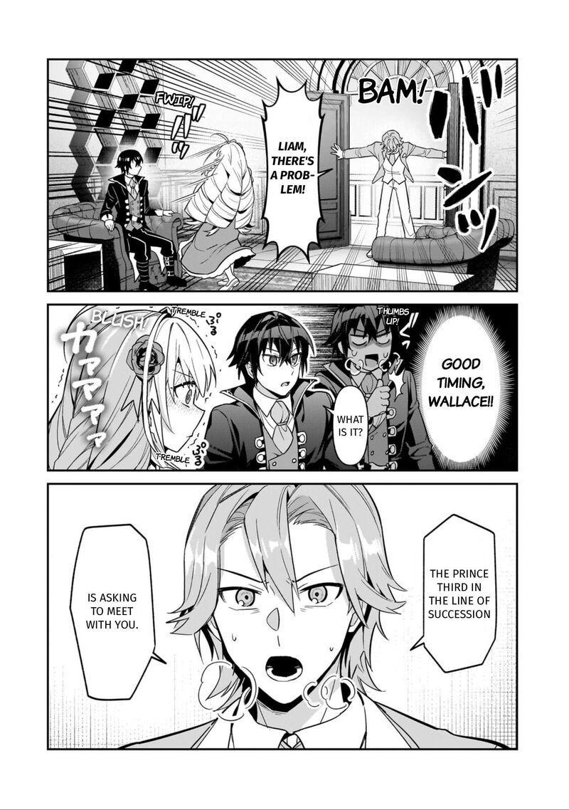 Oreaku Ore Wa Seikan Kokka No Akutoku Ryoushu Chapter 53 Page 3