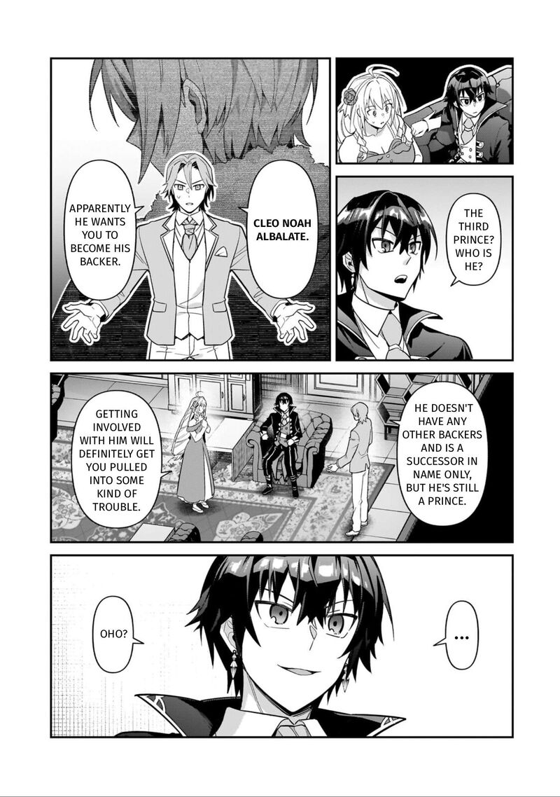 Oreaku Ore Wa Seikan Kokka No Akutoku Ryoushu Chapter 53 Page 4