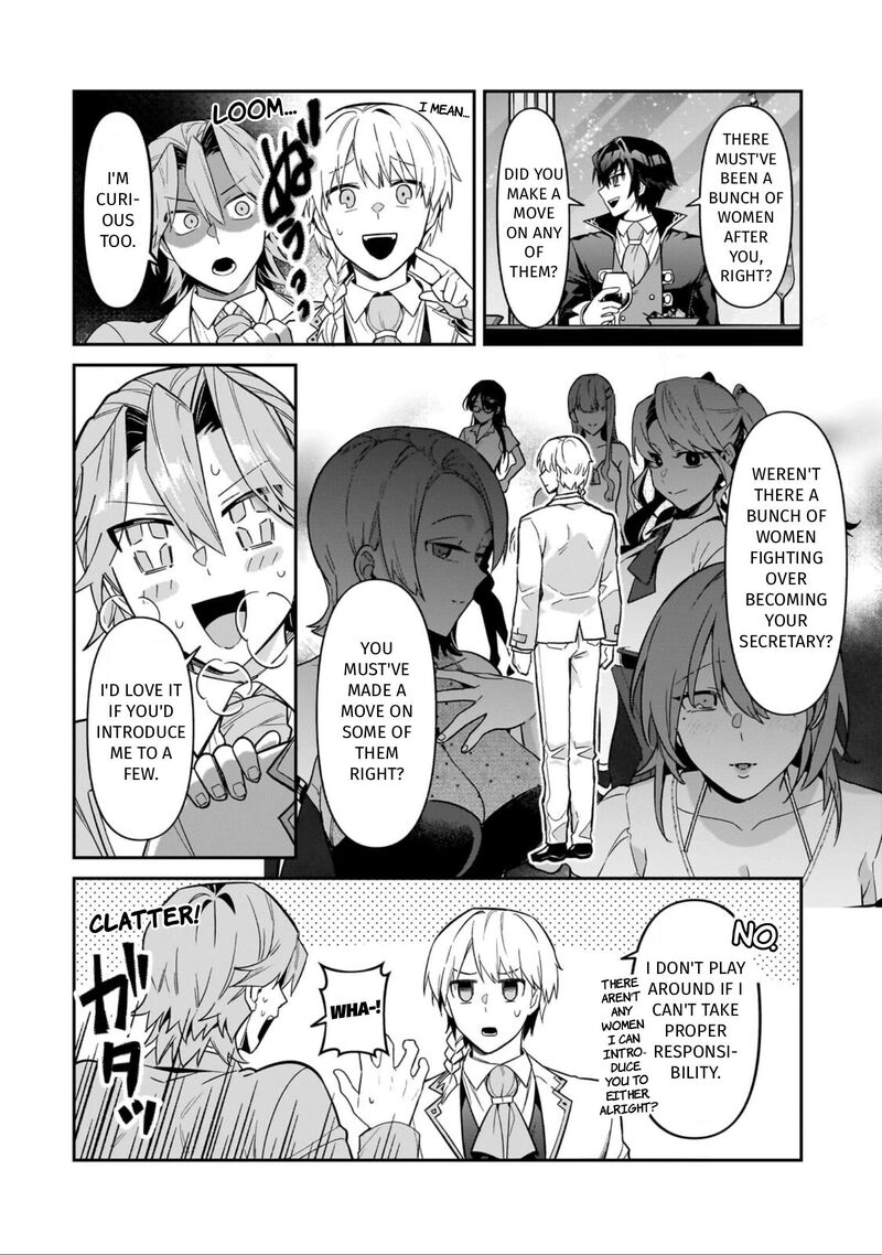 Oreaku Ore Wa Seikan Kokka No Akutoku Ryoushu Chapter 53 Page 9
