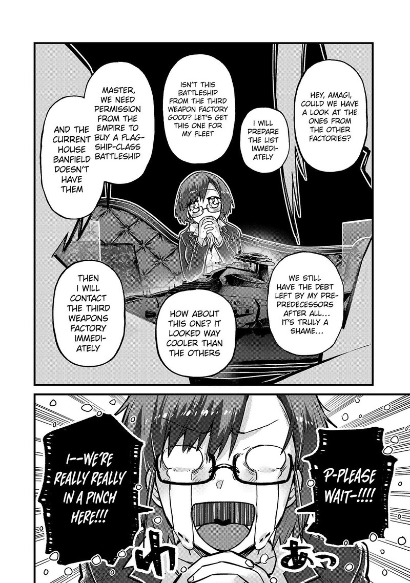 Oreaku Ore Wa Seikan Kokka No Akutoku Ryoushu Chapter 6 Page 18
