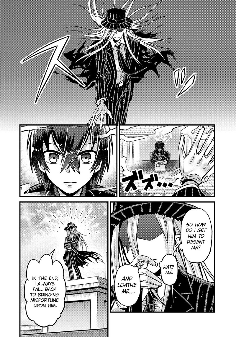 Oreaku Ore Wa Seikan Kokka No Akutoku Ryoushu Chapter 6 Page 2