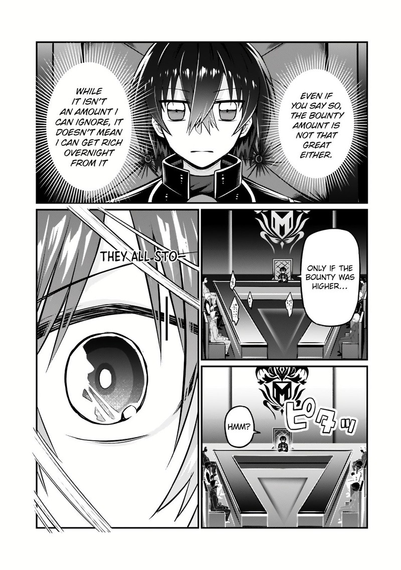 Oreaku Ore Wa Seikan Kokka No Akutoku Ryoushu Chapter 8 Page 11