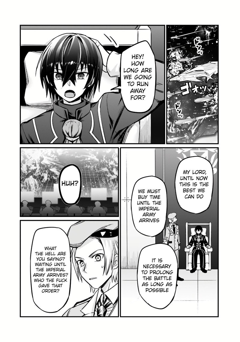 Oreaku Ore Wa Seikan Kokka No Akutoku Ryoushu Chapter 9 Page 16