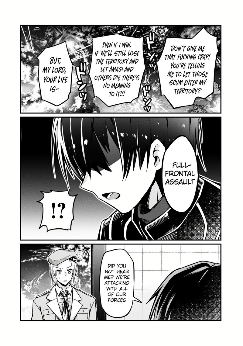 Oreaku Ore Wa Seikan Kokka No Akutoku Ryoushu Chapter 9 Page 18