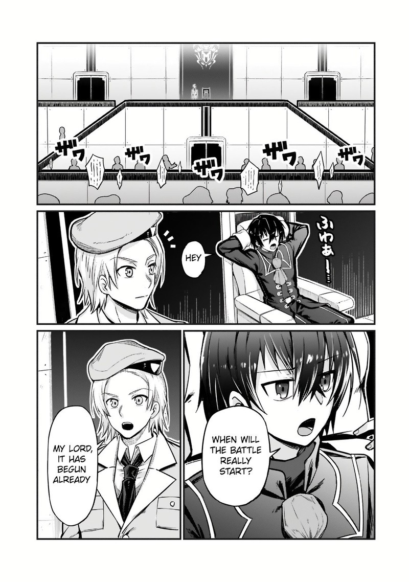 Oreaku Ore Wa Seikan Kokka No Akutoku Ryoushu Chapter 9 Page 3