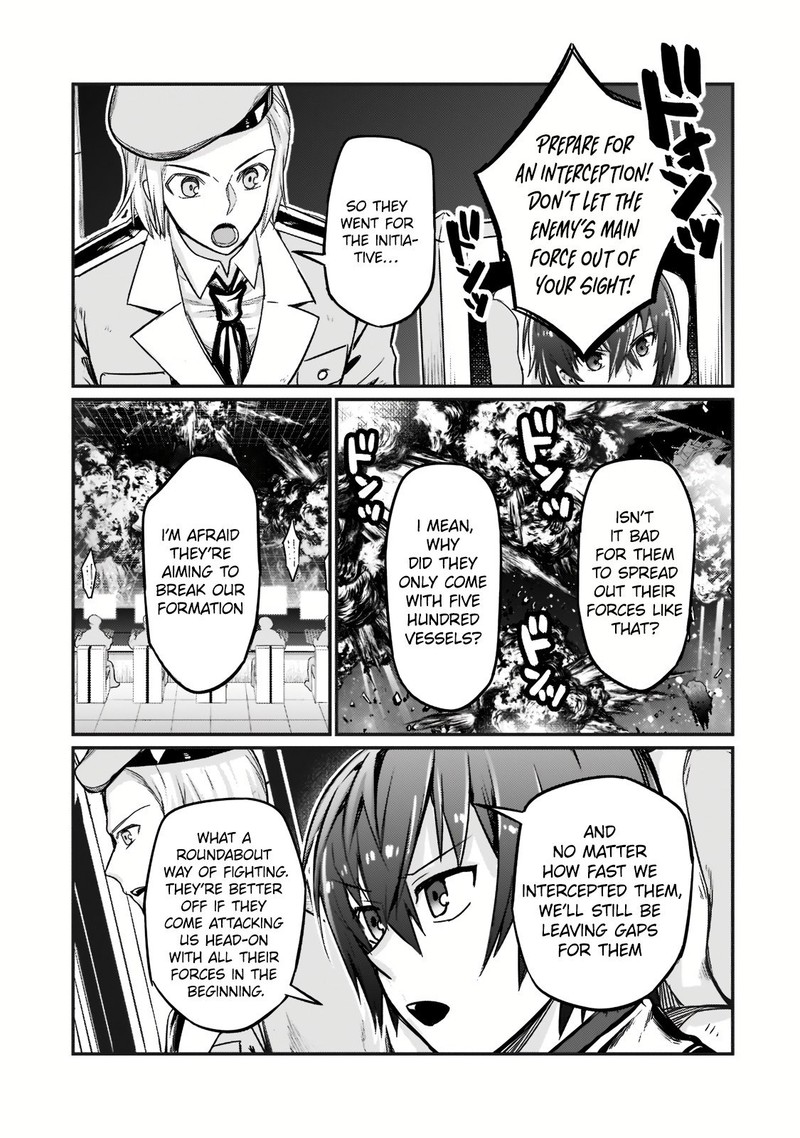 Oreaku Ore Wa Seikan Kokka No Akutoku Ryoushu Chapter 9 Page 7