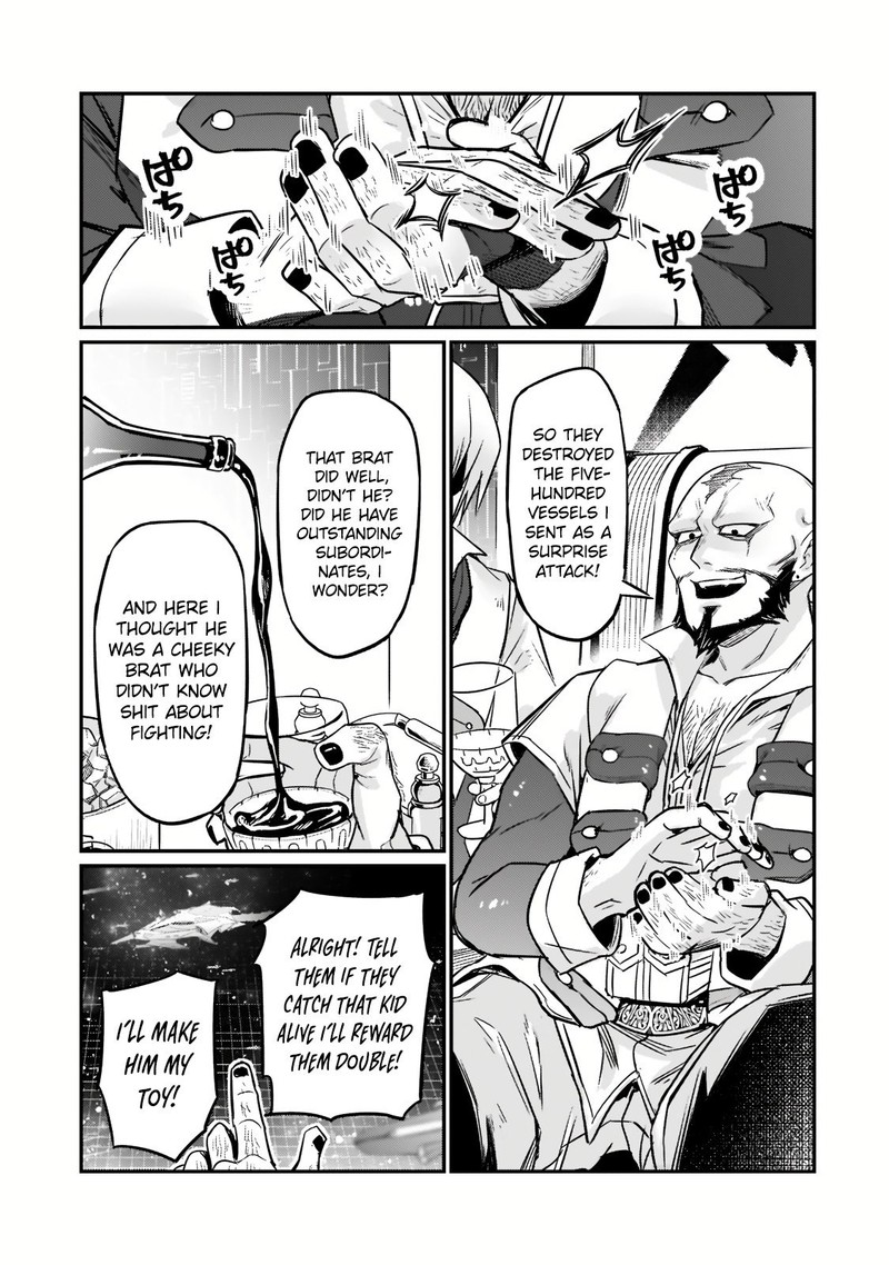 Oreaku Ore Wa Seikan Kokka No Akutoku Ryoushu Chapter 9 Page 9