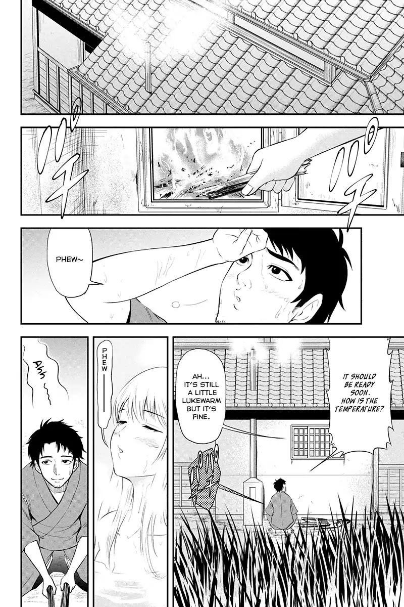 Orenchi Ni Kita Onna Kishi To Inakagurashi Surukotoninatta Ken Chapter 1 Page 25