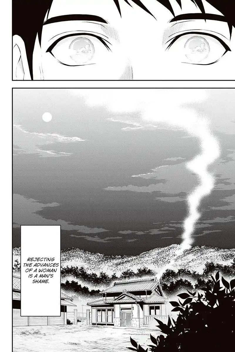 Orenchi Ni Kita Onna Kishi To Inakagurashi Surukotoninatta Ken Chapter 1 Page 32