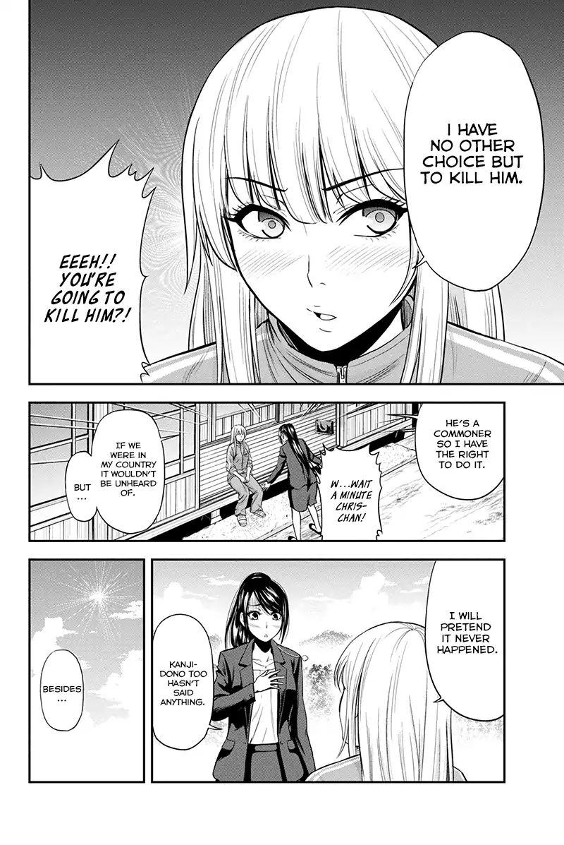 Orenchi Ni Kita Onna Kishi To Inakagurashi Surukotoninatta Ken Chapter 10 Page 12