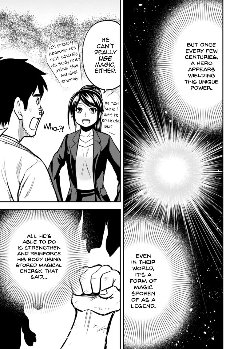 Orenchi Ni Kita Onna Kishi To Inakagurashi Surukotoninatta Ken Chapter 102 Page 11