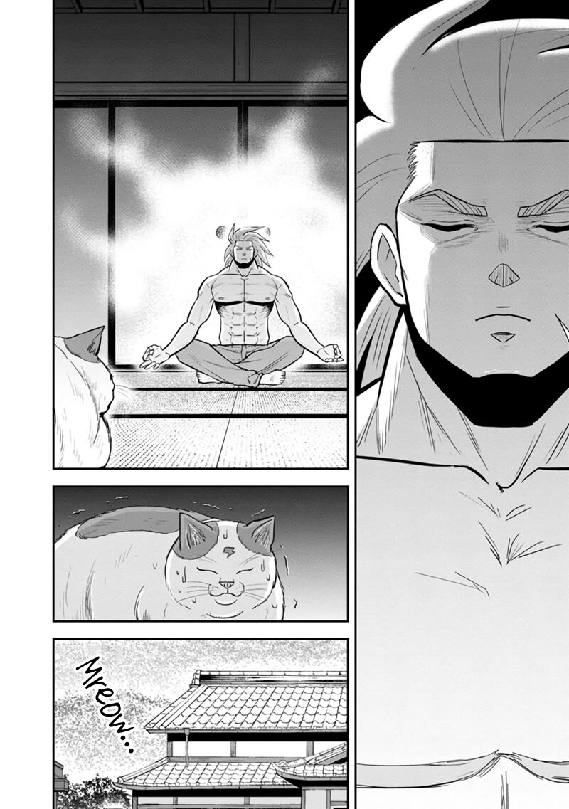 Orenchi Ni Kita Onna Kishi To Inakagurashi Surukotoninatta Ken Chapter 105 Page 8
